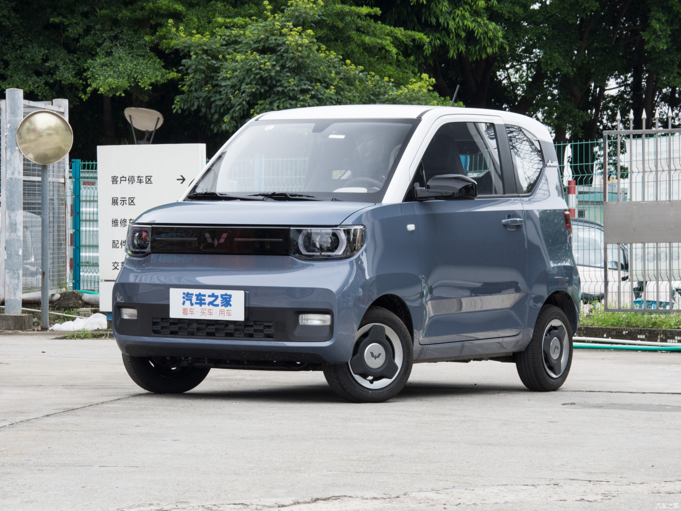 Mini vehículo eléctrico Wuling