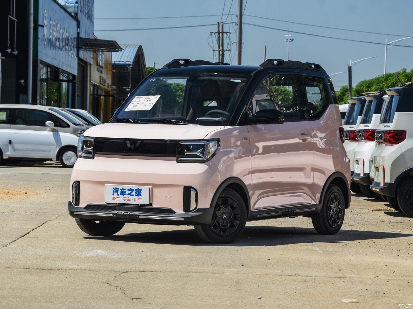 Mini vehículo eléctrico Wuling