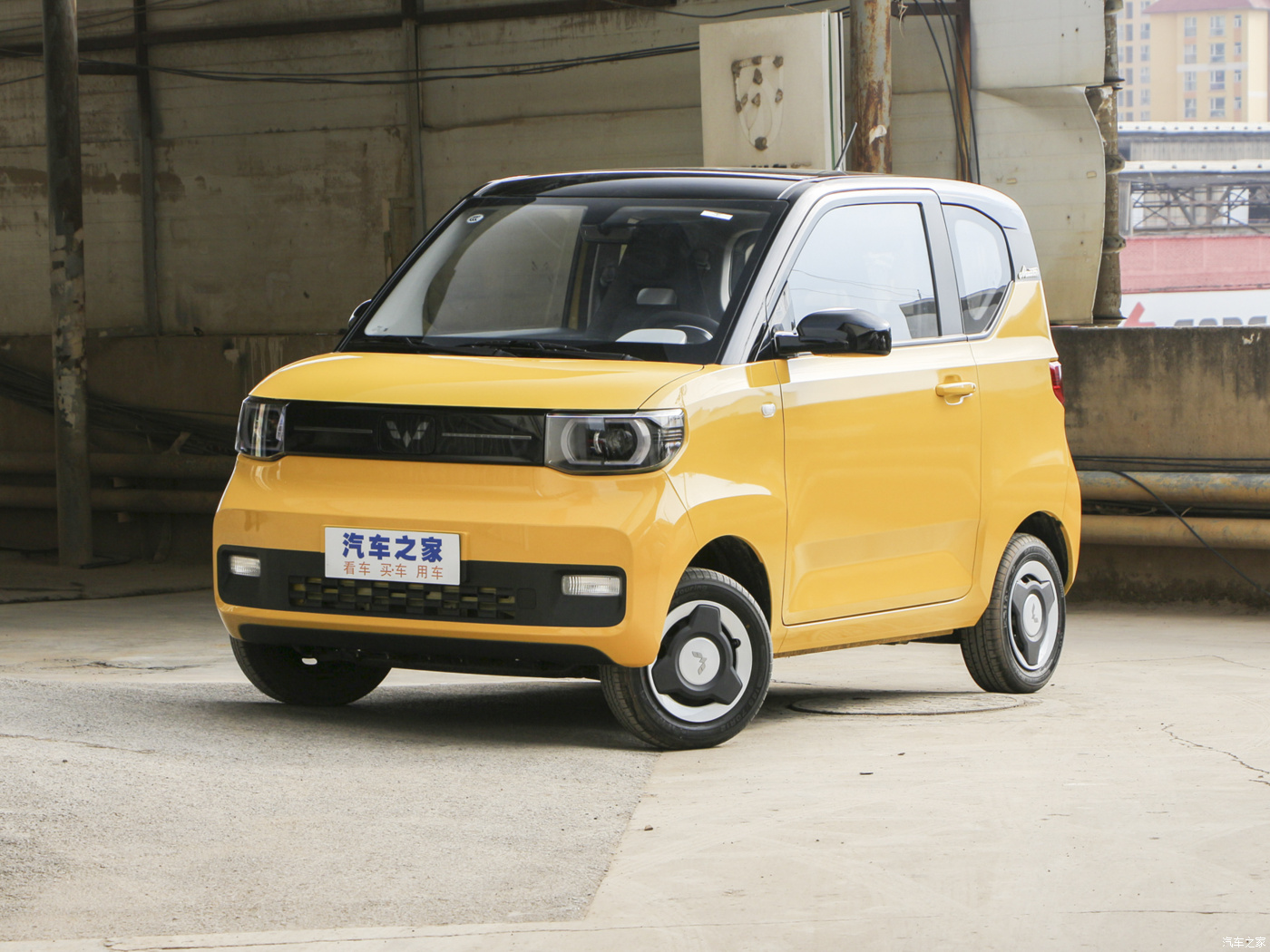 Mini vehículo eléctrico Wuling